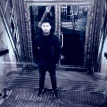 Привет женщинам, в Санкт-Петербурге