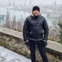 Андрей, 38 лет, хочет пообщаться, в г.Донецк