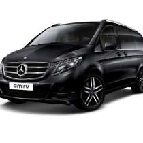 Перевозки Зугрэс Краснодар. Попутчики Зугрэс Краснодар, в г.Донецк