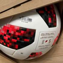 Футбольный мяч Adidas Telstar FIFA World Cup Russia, в Москве