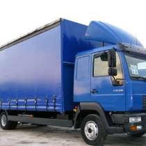 НОВЫЙ ОСКОЛ ГРУЗОПЕРЕВОЗКИ ПЕРЕЕЗДЫ, в Новом Осколе