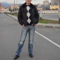 Сергей, 45 лет, хочет познакомиться – Сергей, 45 года, хочет познакомиться, в Сочи