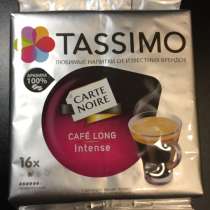 Кофе в капсулах Tassimo Carte Noire Cafe Long Intense, в Екатеринбурге