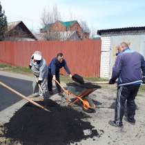 Укладка асфальт, в Барнауле