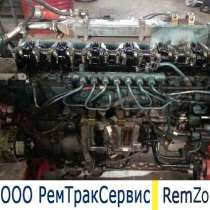 Ремонт двигателя ямз-536, в г.Гомель