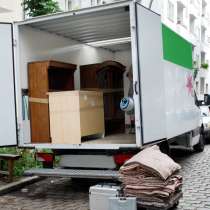 ОЛЕНЬЕ ГРУЗОПЕРЕВОЗКИ ПЕРЕЕЗДЫ, в Оленьем