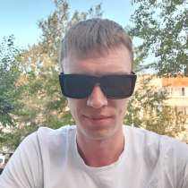 Станислав, 29 лет, хочет пообщаться, в г.Павлодар