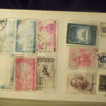 Продам марки, в Белгороде