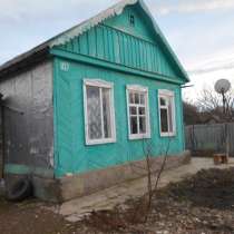 Срочная продажа дома, в Абинске