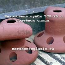 Тумба ТСО-25 с подъёмом опоры, в Йошкар-Оле