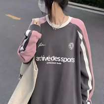 Свитшот у2к, в Нижнем Новгороде