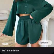 Женская пижама, в Санкт-Петербурге