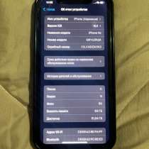 Продам айфон XR, в Краснодаре