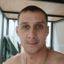 Андрей, 40 лет, хочет пообщаться, в Комсомольске-на-Амуре