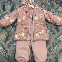 Демисезонный костюм детский, в Красноярске