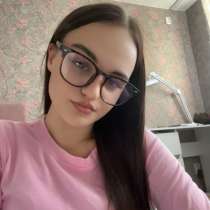 Няня для деток, в Волжский