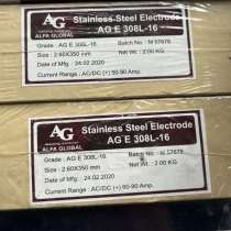 Сварочные электроды, в Волгограде