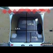 Мелкие грузовые перевозки, в Уфе