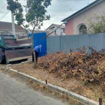 Уборка территории, вывоз мусора, демонтаж, разнорабочие Одес, в г.Одесса