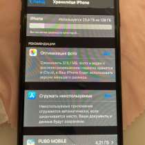 IPhone 7 128g, в Красногорске
