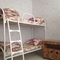 Для мужчин-славян койко-места м. Университет., в Москве