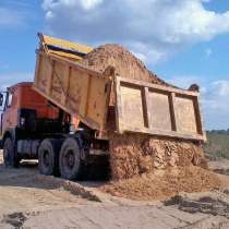 Доставка сыпучих грузов, в Ярославле