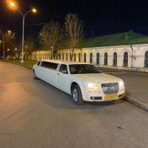 Заказать лимузин в Екатеринбурге, в Екатеринбурге