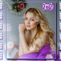 Календари с Вашим фото в Донецке, в г.Донецк