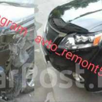 Любые кузовные работы, в Владивостоке