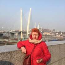 Яна, 49 лет, хочет познакомиться – Яна, 49 лет, хочет познакомиться, в Москве