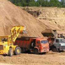 Продажа и доставка строительного песка, в Ростове-на-Дону