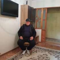 Назбек, 50 лет, хочет пообщаться, в г.Бишкек