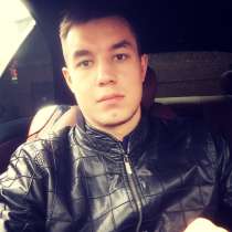 Владислав, 21 год, хочет пообщаться, в Москве