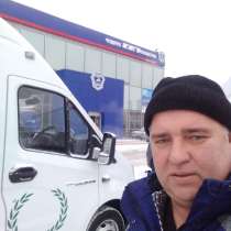 Виталий, 51 год, хочет пообщаться, в Коркино