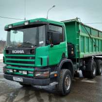 Услуги полноприводных самосвалов Scania, в Дубне