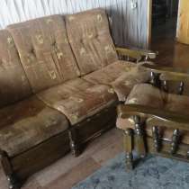 Продам в Алматы гарнитур - диван-кровать и два кресла, в г.Алматы