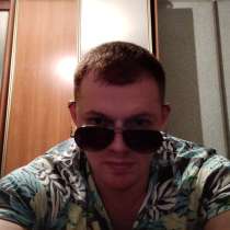 Илья, 35 лет, хочет пообщаться, в Москве
