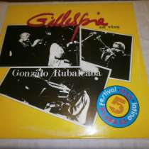 DIZZY GILLESPIE Y GONZALO RUBALCABA. Пластинки.NM CUBA JAZZ!, в Кургане