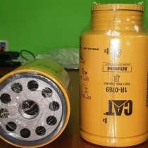 Фильтр топливный сепаратор Caterpillar Новый, в Москве