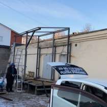 Услуги. сварщика. Выезд!, в Орехово-Зуево