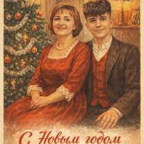 Новогодняя / Рождественская открытка с вашим фото, в Новосибирске