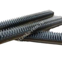 Продаем рейка 1К62, рейка 1К62Д, рейка 1, в Челябинске