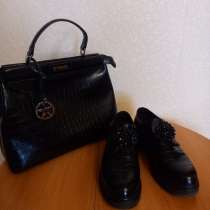 Продаю туфли и сумку, в Санкт-Петербурге