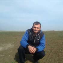Сергей, 44 года, хочет пообщаться, в г.Донецк