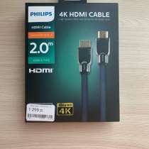 HDMI кабель, в Уфе