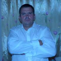 Андрей Алексеевич, 41 год, хочет пообщаться, в Астрахани