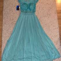 Платье, в Москве