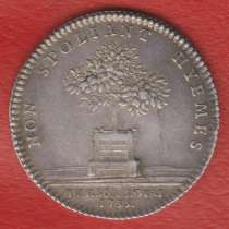 Франция Людовик XV жетон NON SPOLIANT HYEMES 1735 г. серебро, в Орле