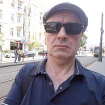 Илья, 45 лет, хочет пообщаться, в г.Ожарув-Мазовецкий