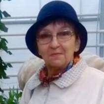 Елена, 64 года, хочет пообщаться, в Москве